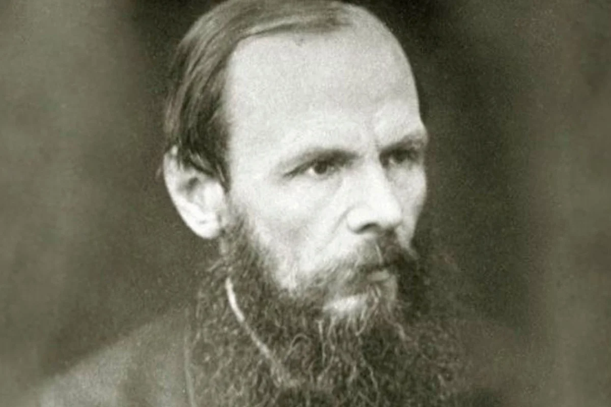 Афиша «Достоевский и мир его произведений. Литературный час к 205-летию со дня рождения русского писателя Достоевского Ф.М.»