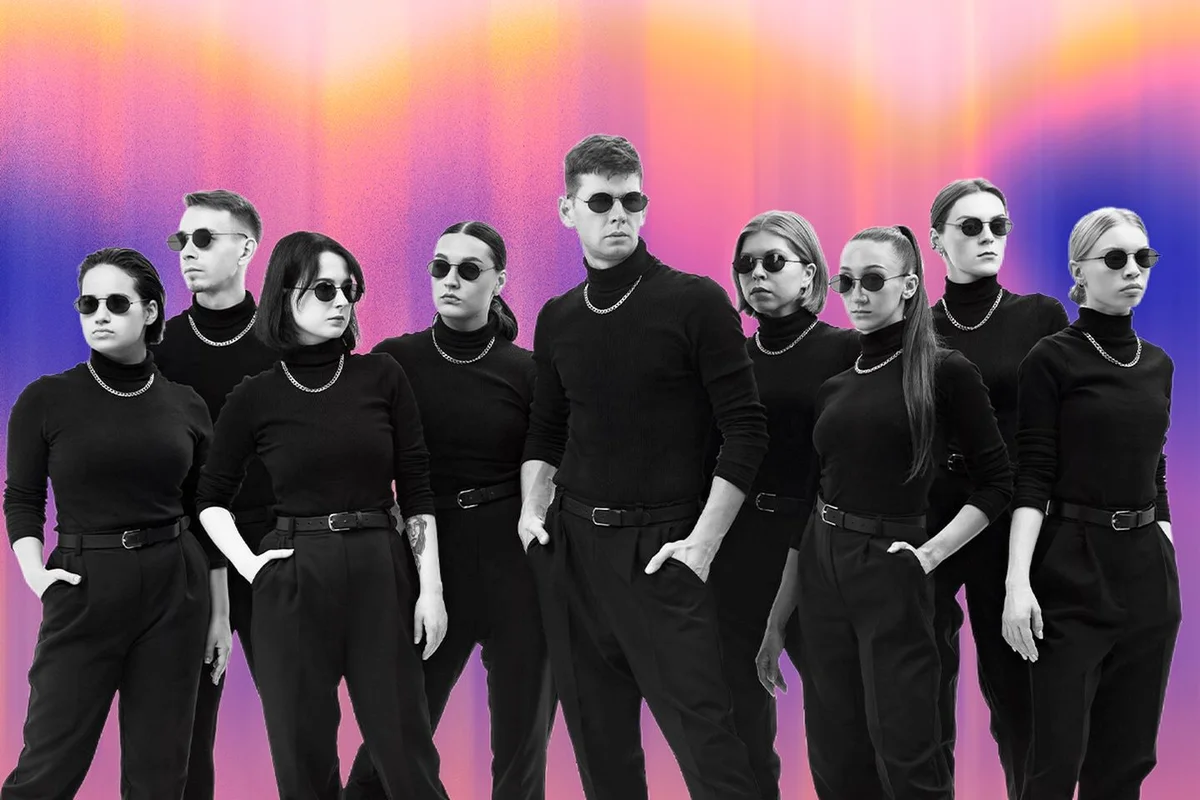 Афиша «DS Crew»