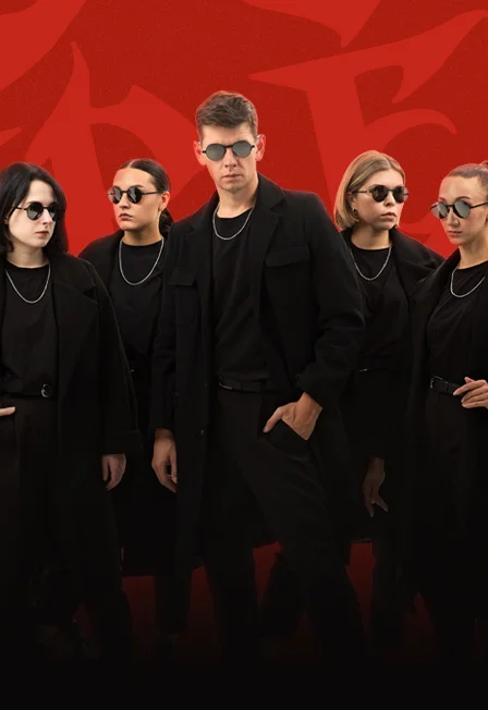 Афиша «DS CREW. Второй сольный концерт»