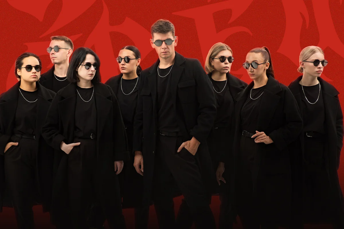 Афиша «DS CREW. Второй сольный концерт.»
