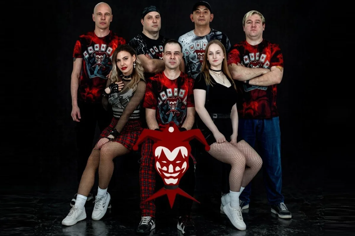 Афиша «Джокер»