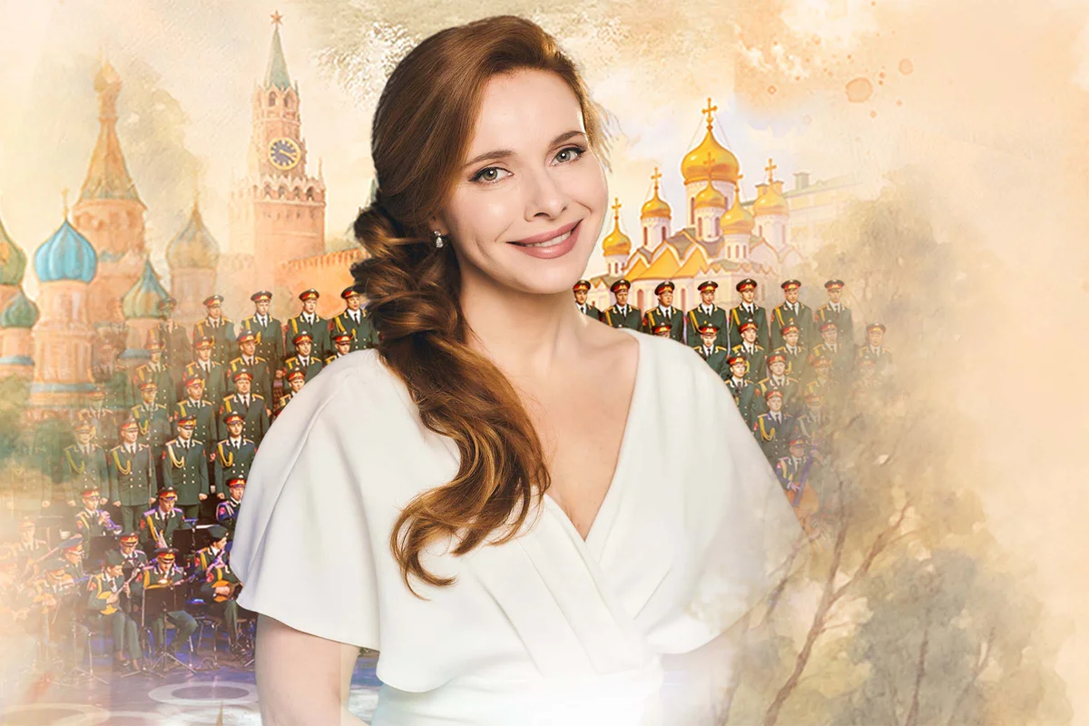 Афиша «Екатерина Гусева»