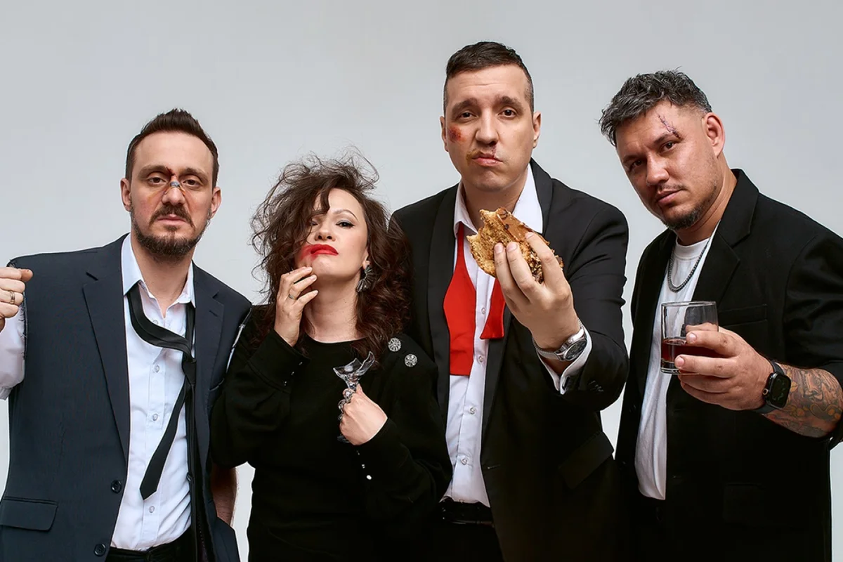 Афиша «El Mashe»