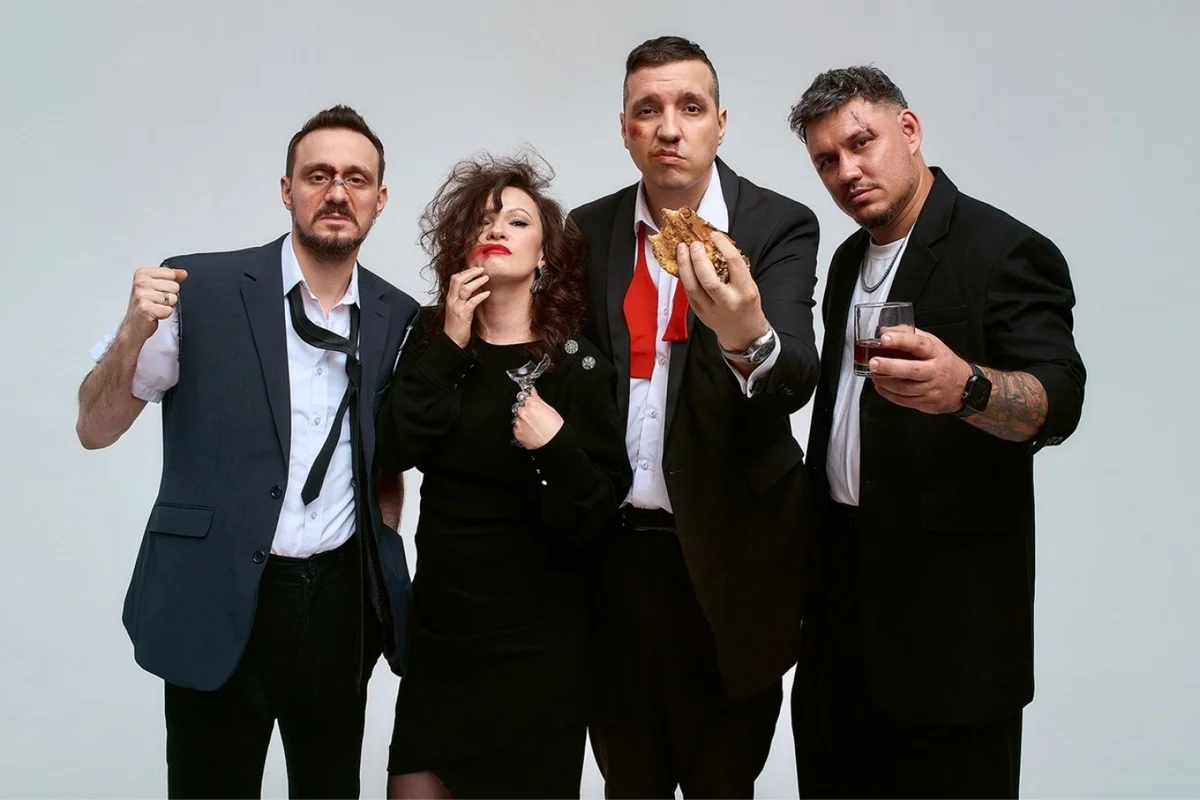 Афиша «El Mashe»