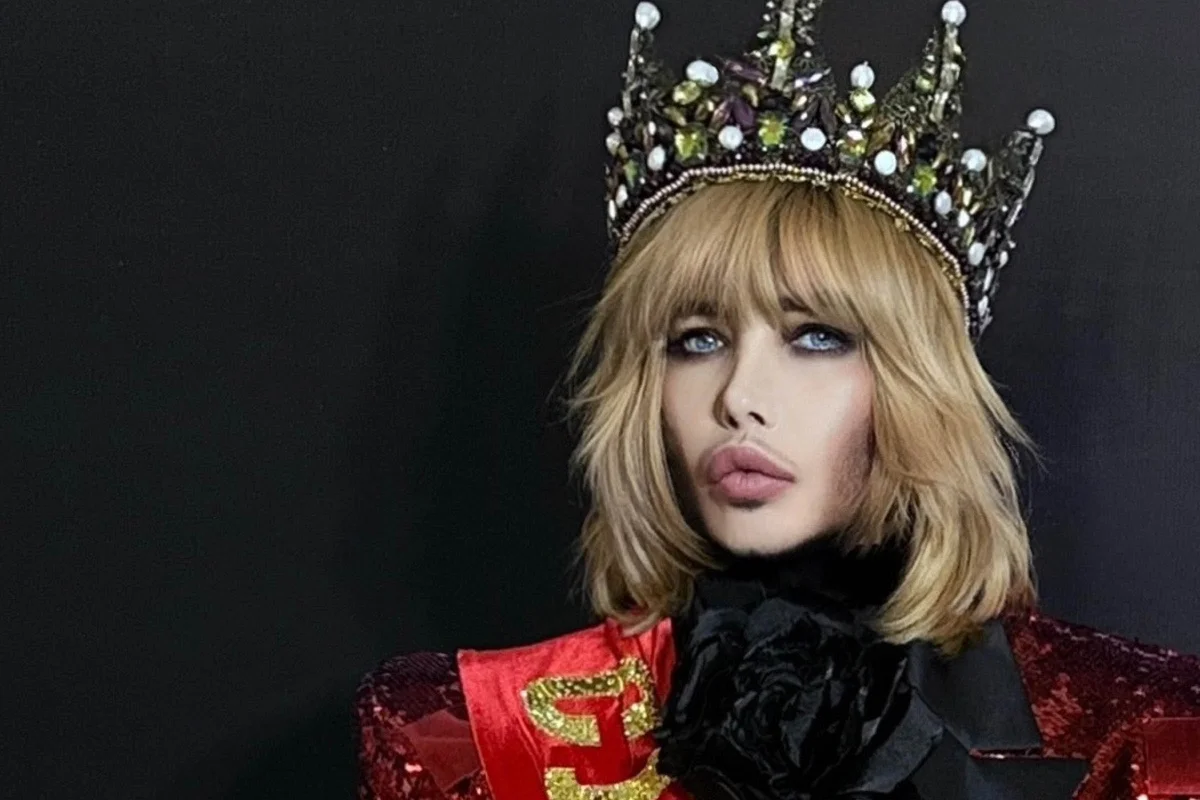 Афиша «Elite Fashion Day»