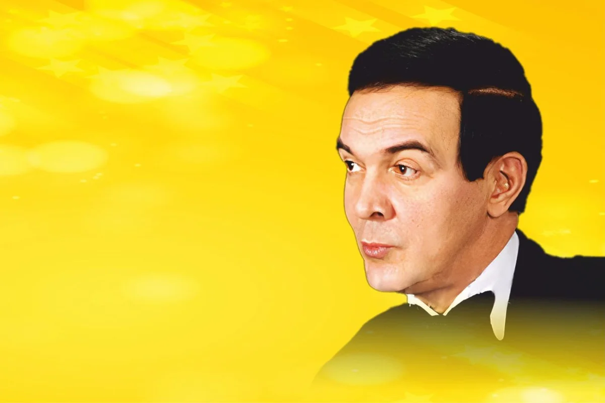 Афиша «Эмиль Кадыров»