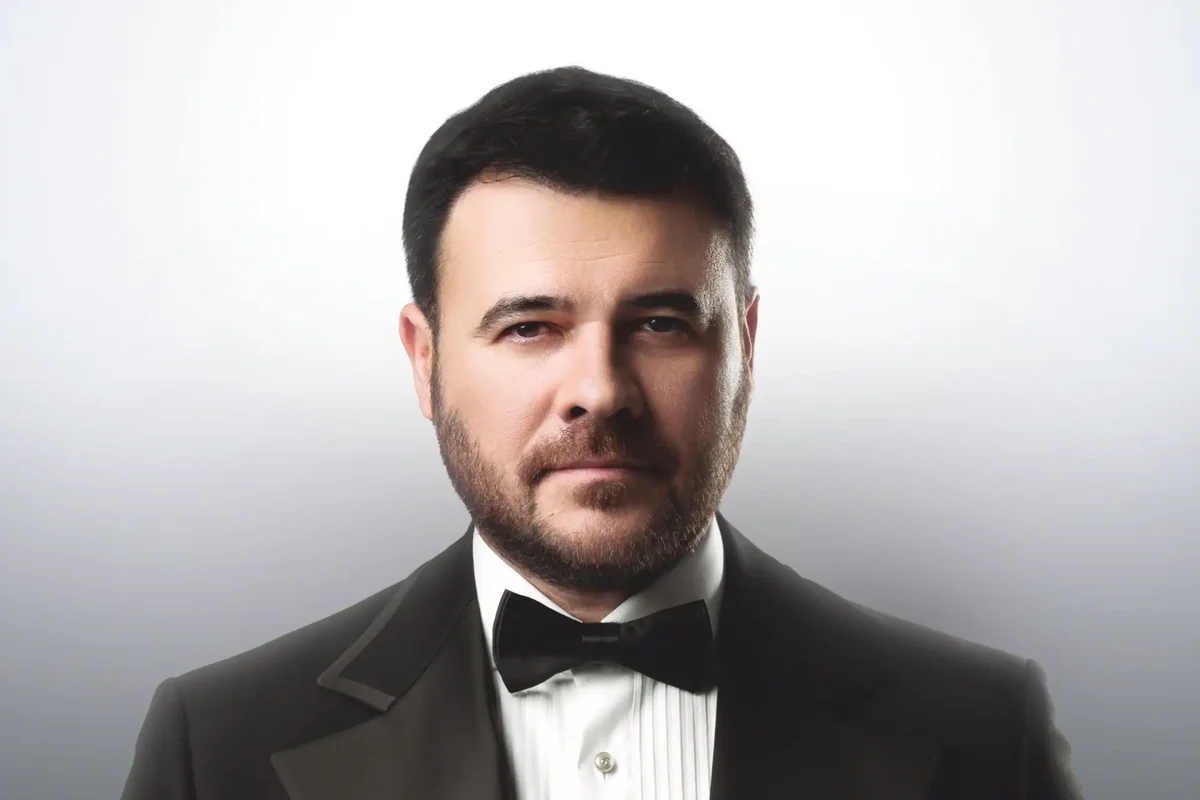 Афиша «Эмин»
