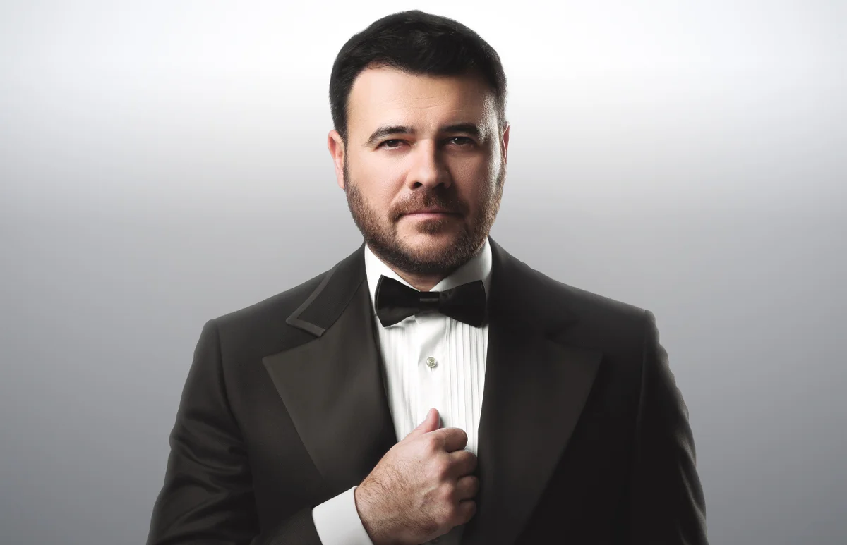 Афиша «Эмин»