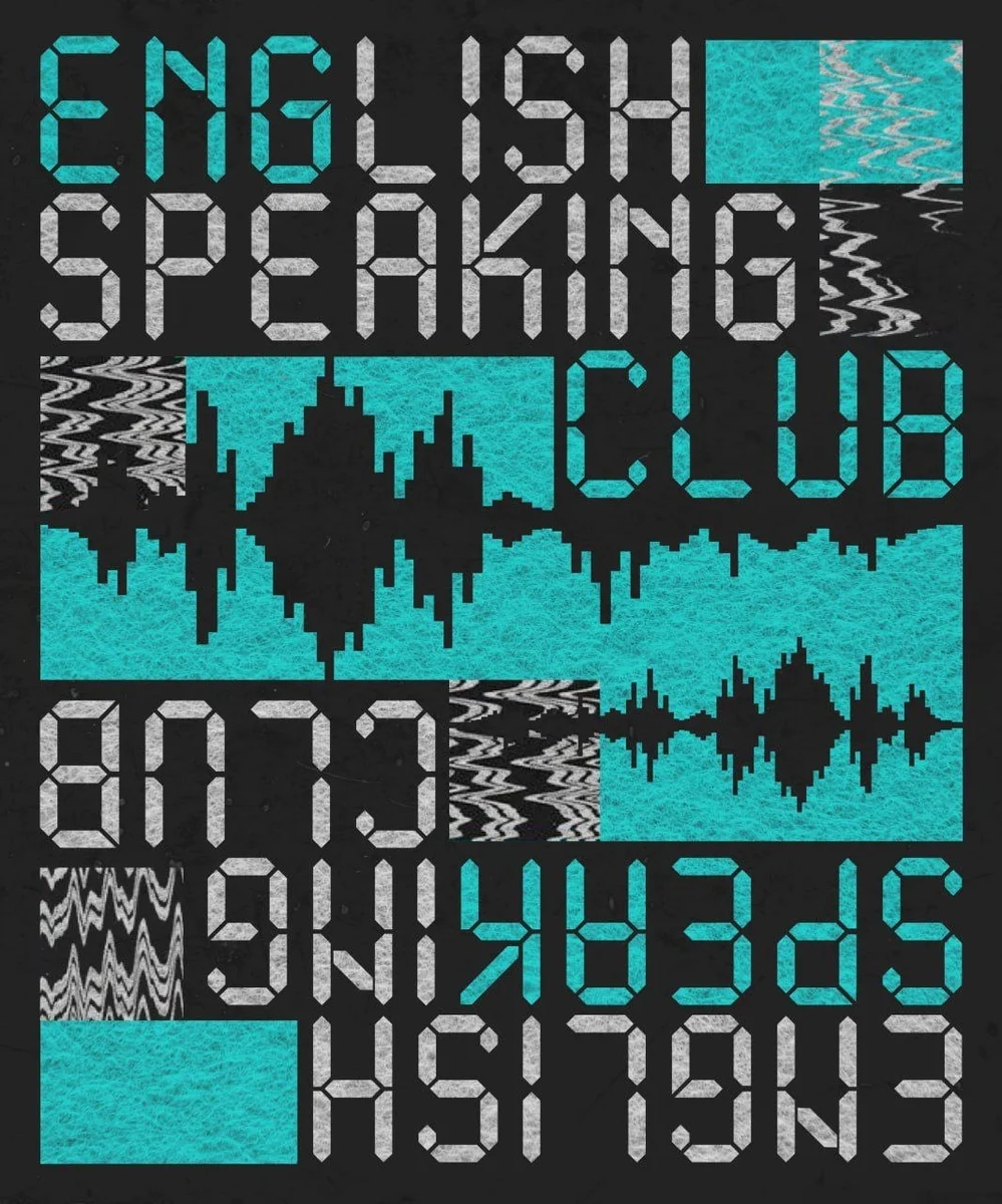Афиша «English Speaking Club: Habits and how to get rid of the bad ones»