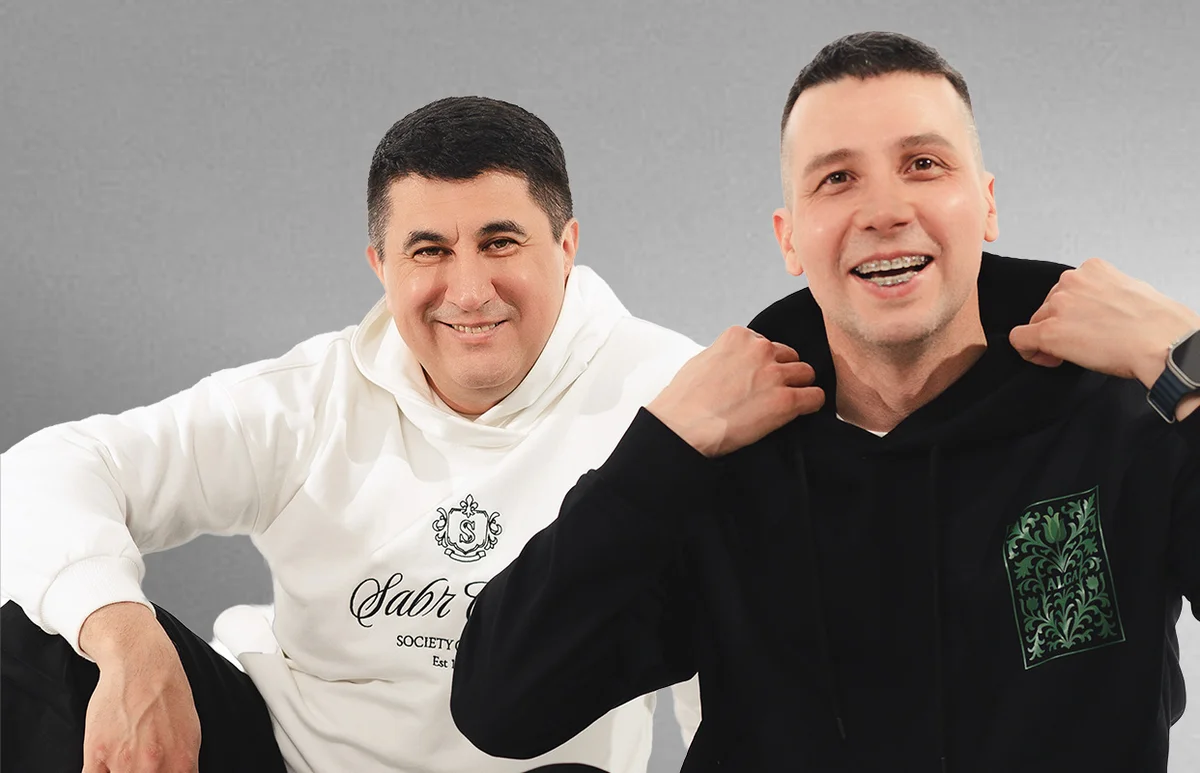 Афиша «Эссе шоу»