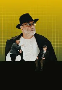 Афиша «Евгений Гришковец»