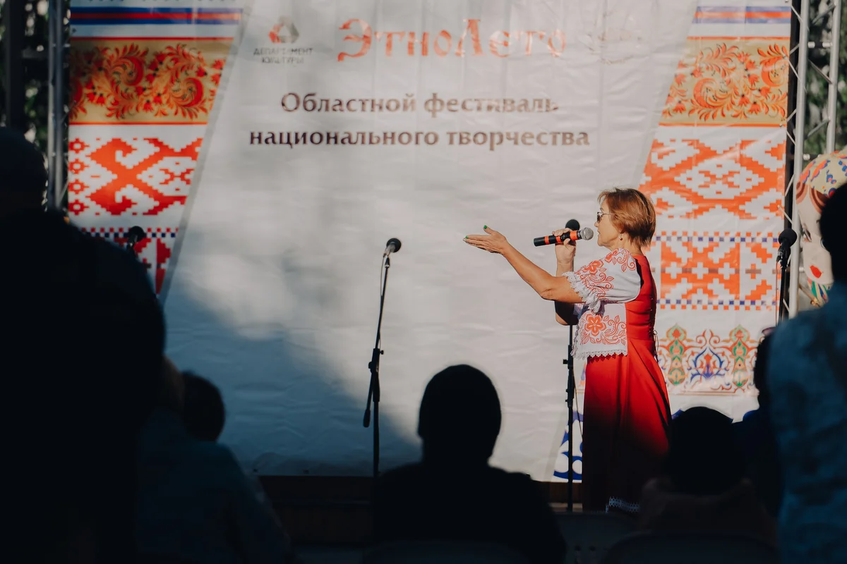 Афиша «Фестиваль «ЭтноЛето»»