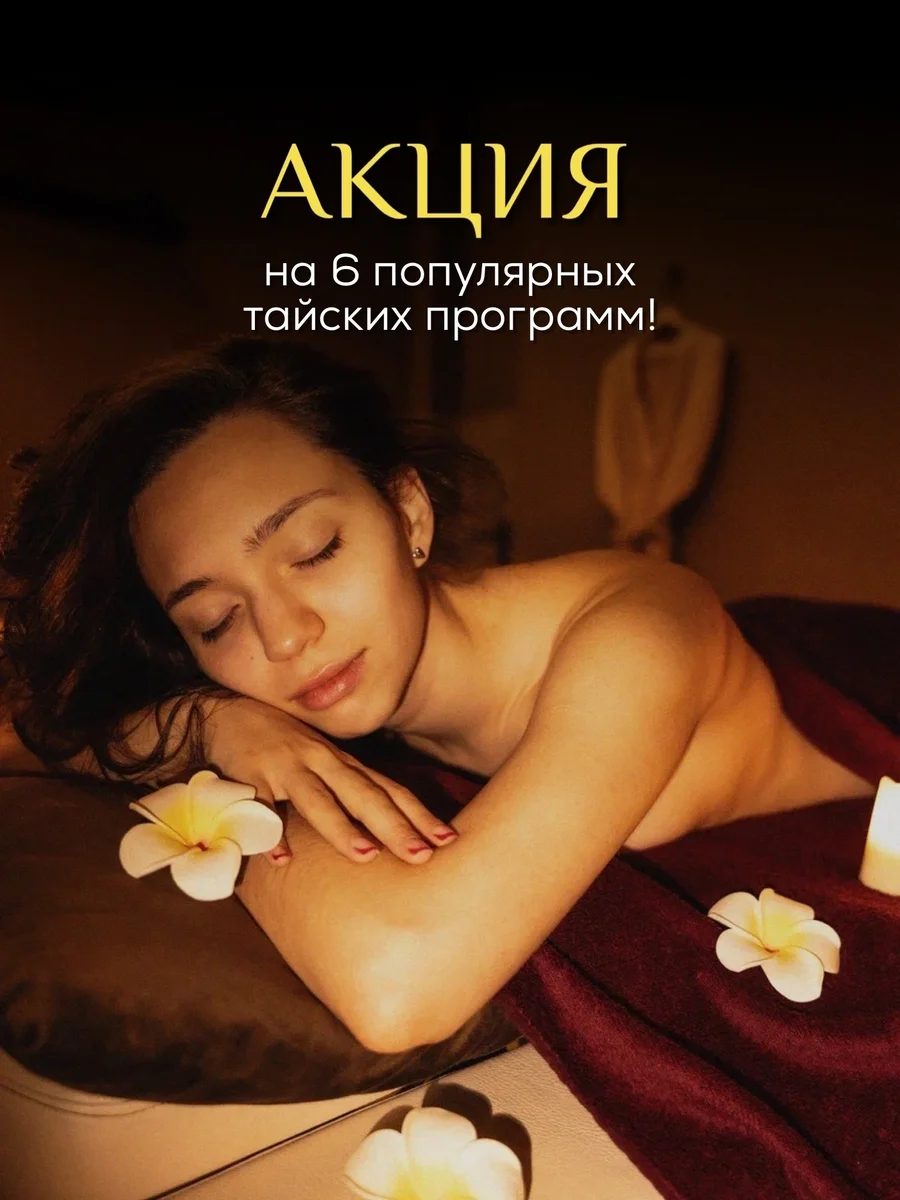 Афиша «Фестиваль «Тюмень Сильная»»