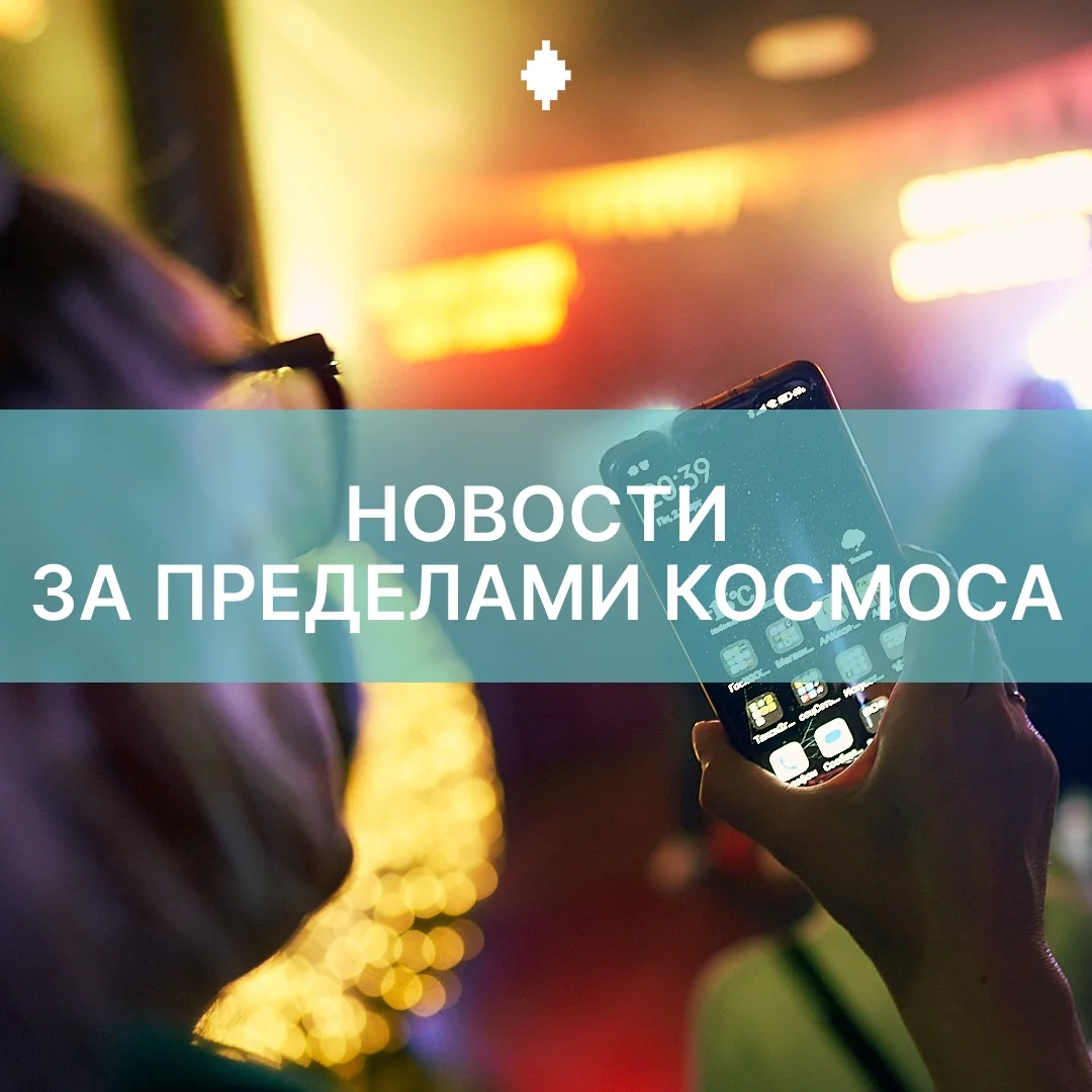 Афиша «Фестиваль «ВОСВОЯСИ»»