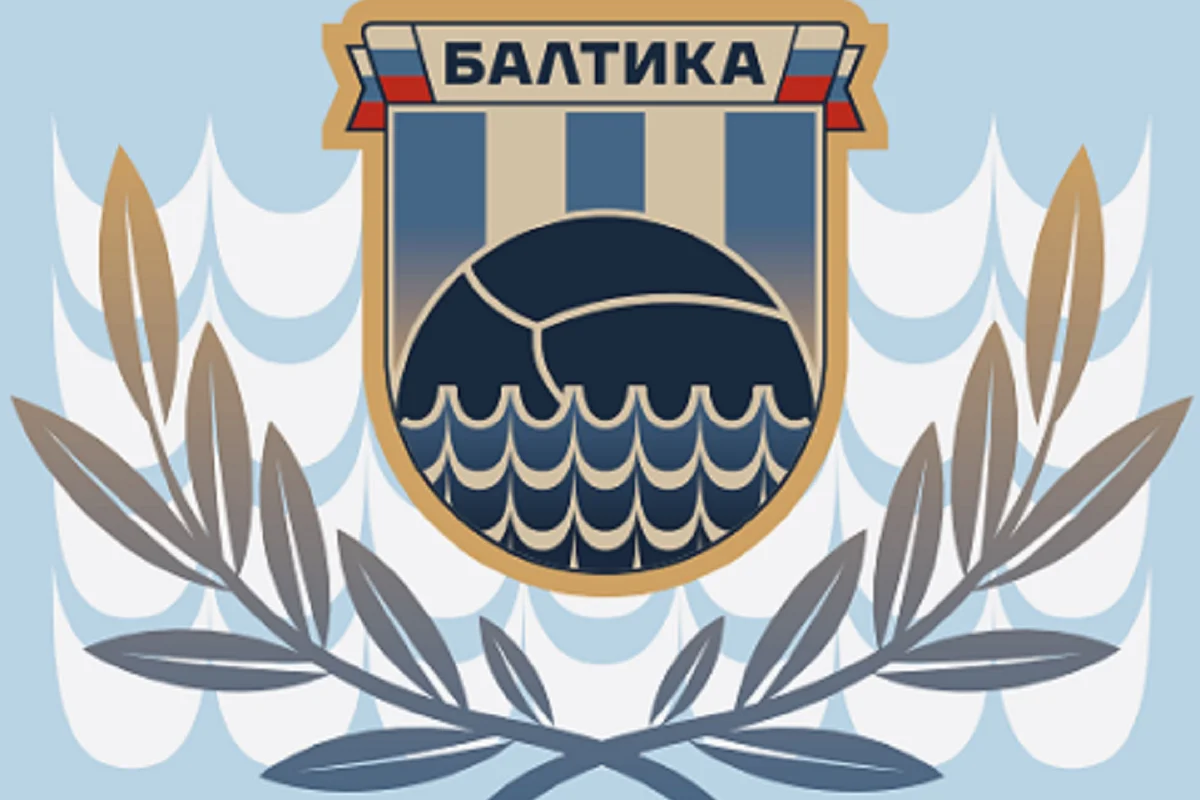Афиша «ФК Балтика»