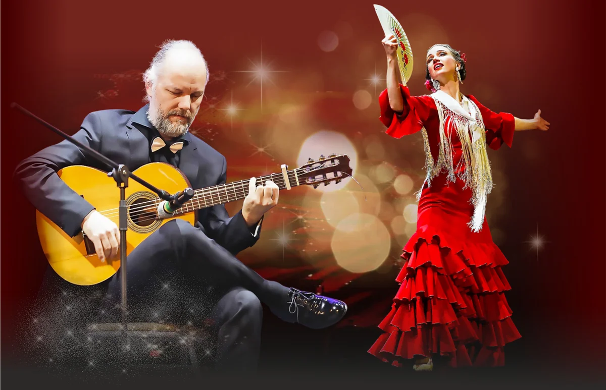 Афиша «FLAMENCO НА КРЫШЕ — концерт и вечеринка с фуршетом в музее на Невском»