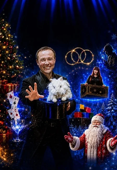 Афиша «Фокусы для всех»