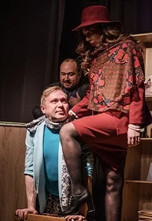 Афиша «Французский гарнир»