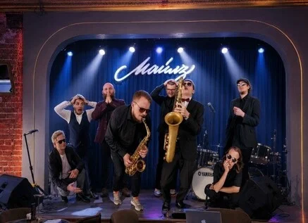Афиша «Funk Power»