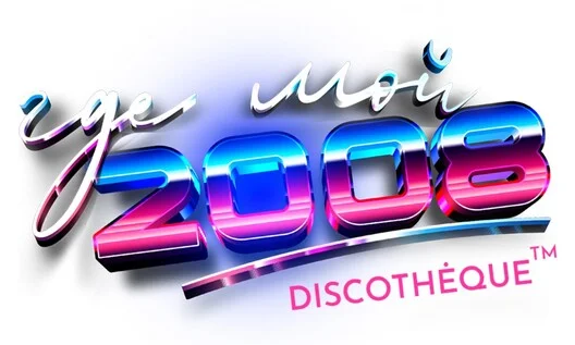 Афиша «ГДЕ МОЙ 2008? @ЕЛЬЦИН ЦЕНТР»
