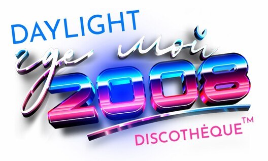 ГДЕ МОЙ 2008? @КУЛИГА КЛУБ