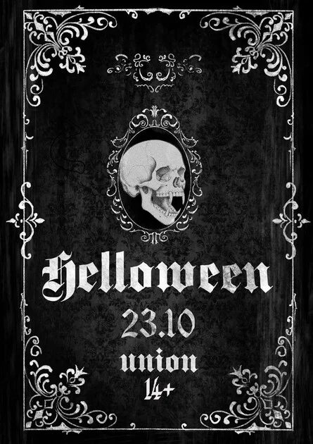 Афиша «GLAM HALLOWEEN»