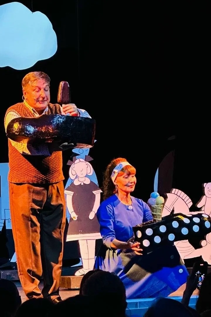 Афиша «Гончаровательные истории»