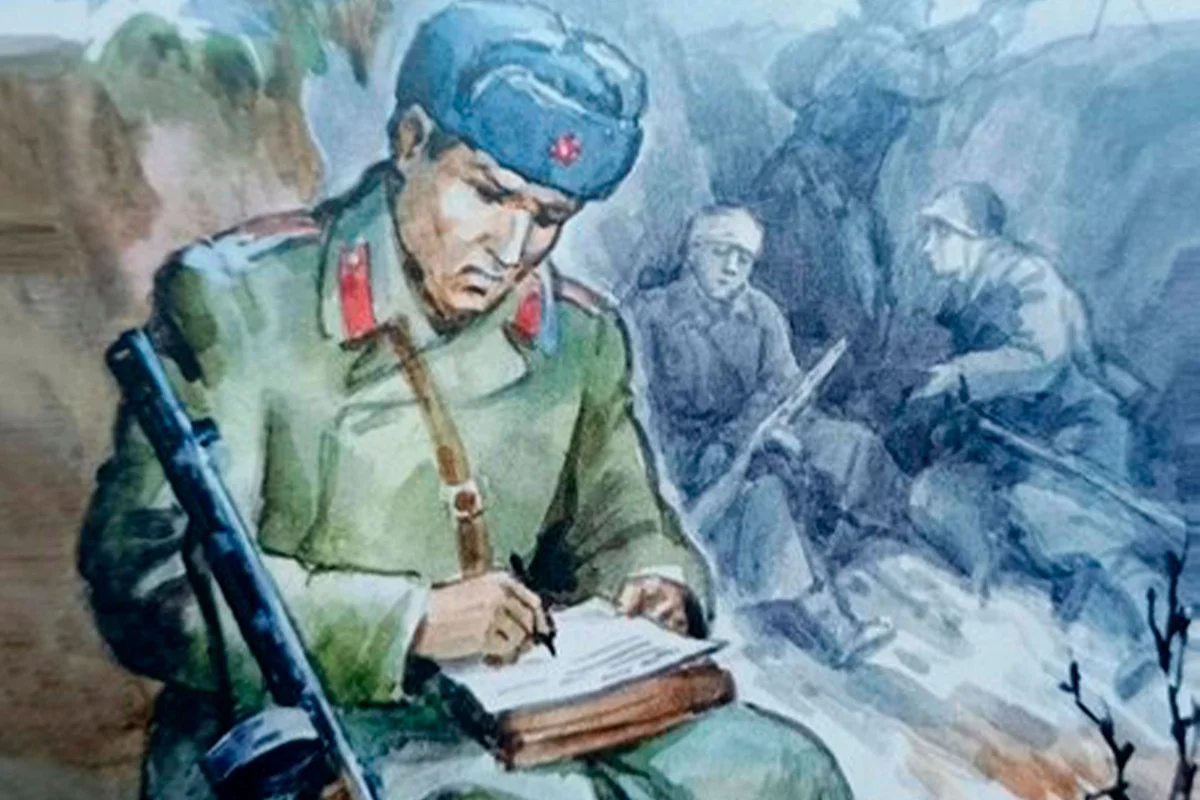 Афиша «Гордимся славою героев»