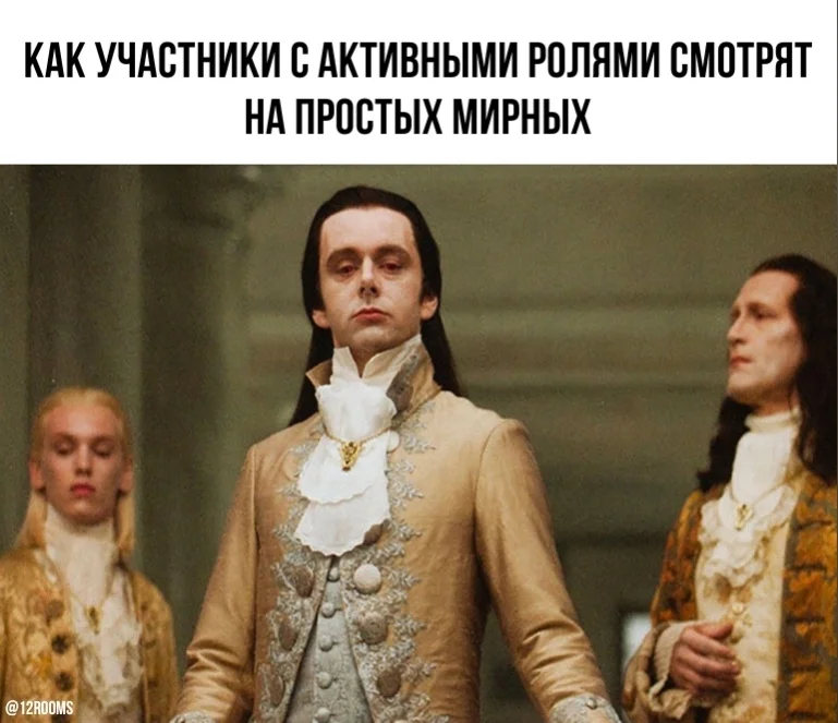 Афиша «Городская Мафия»