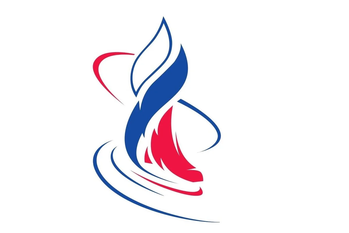 Афиша «Гран При России - Золото Урала»