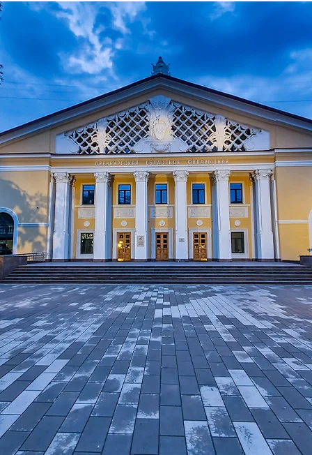 Афиша «GRAND ORCHESTRA. Современные хиты с оркестром и хором.»