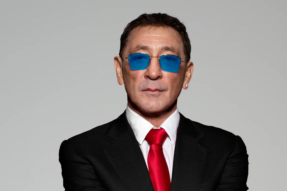 Афиша «Григорий Лепс»