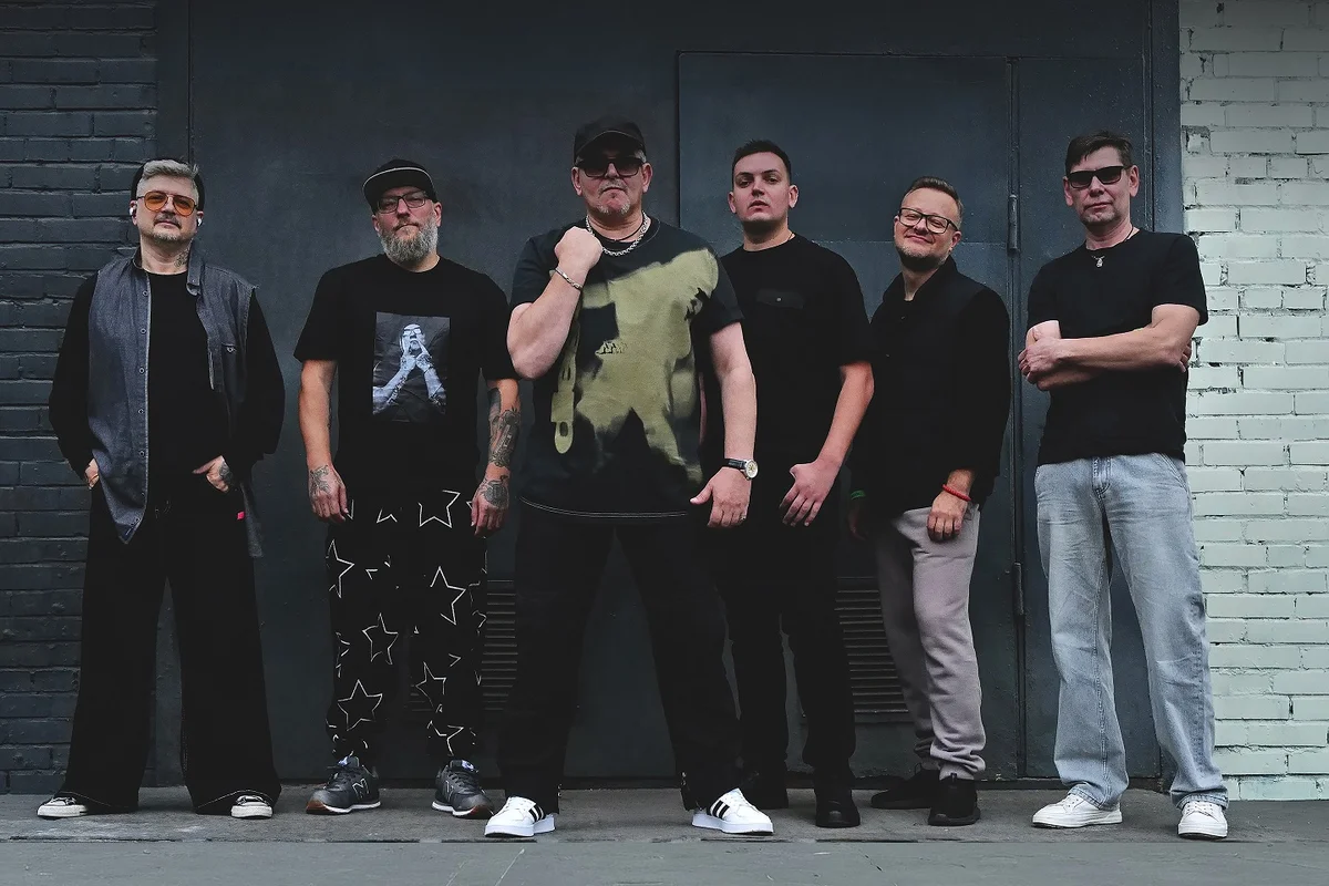 Афиша «Группа "7Б"»