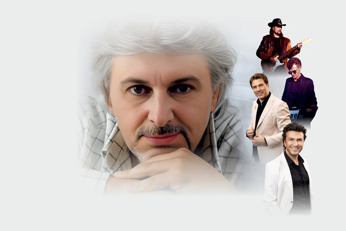 Афиша «Группа "Доктор Шлягер"»
