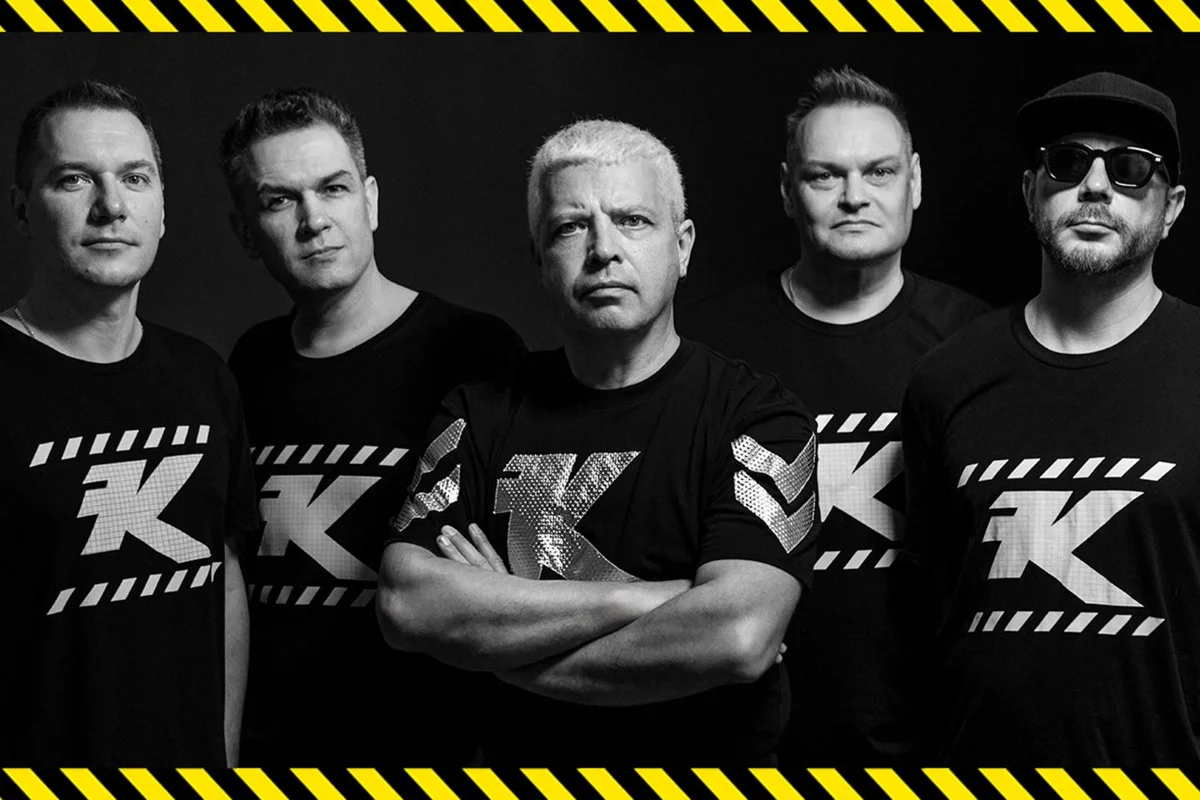 Афиша «Группа "Комиссар"»