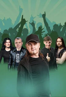 Афиша «Группа Нэнси»