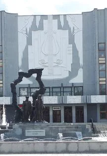Афиша «Губернаторский оркестр русских народных инструментов»