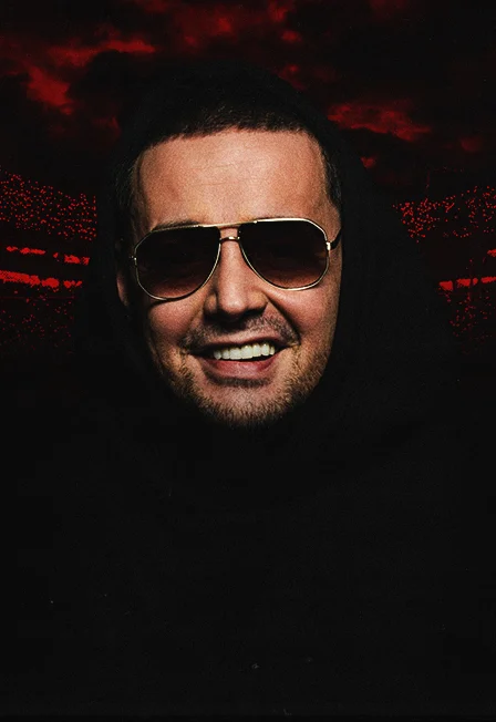 Афиша «Guf»