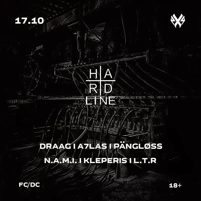 Афиша «HARD LINE l 17.10 l E4»
