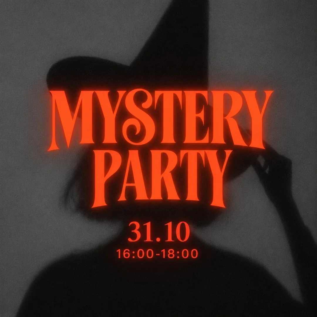 Афиша «Hilton Вечеринка Mystery Party»