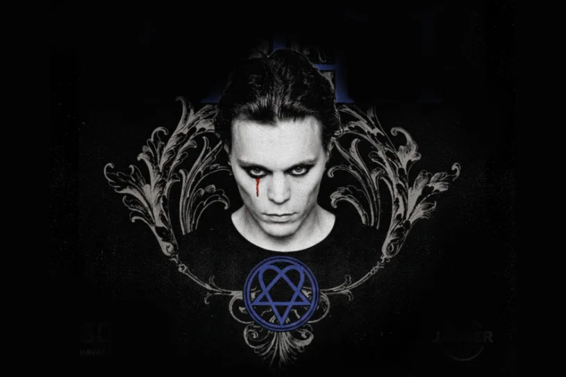 Афиша «HIM tribute by Dark Lights»