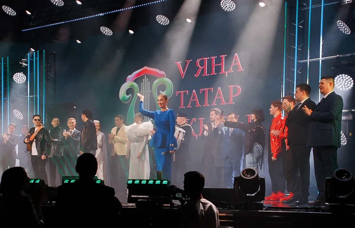Афиша «Яңа татар җыры»