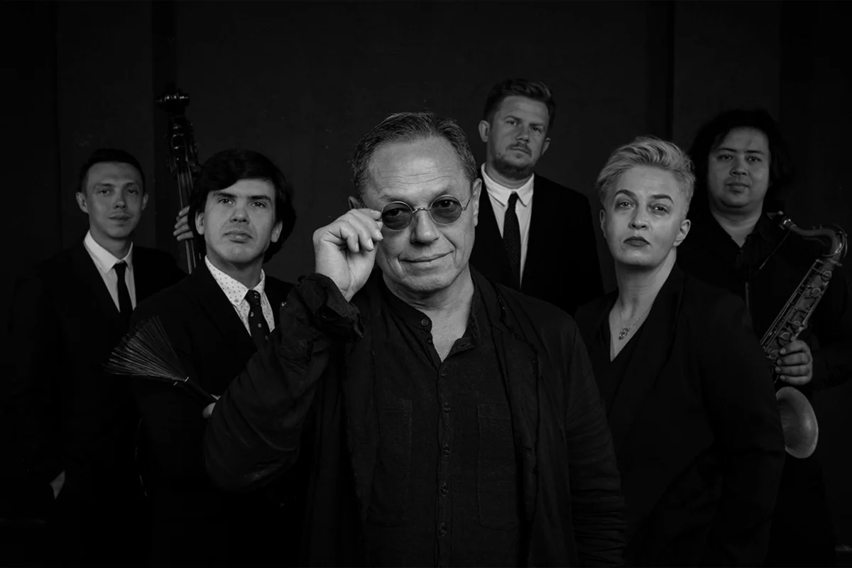 Афиша «ИГОРЬ СКЛЯР и JAZZ CLASSIC COMMUNITY»