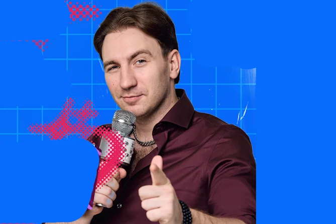 Афиша «Илюша. Большой концерт»