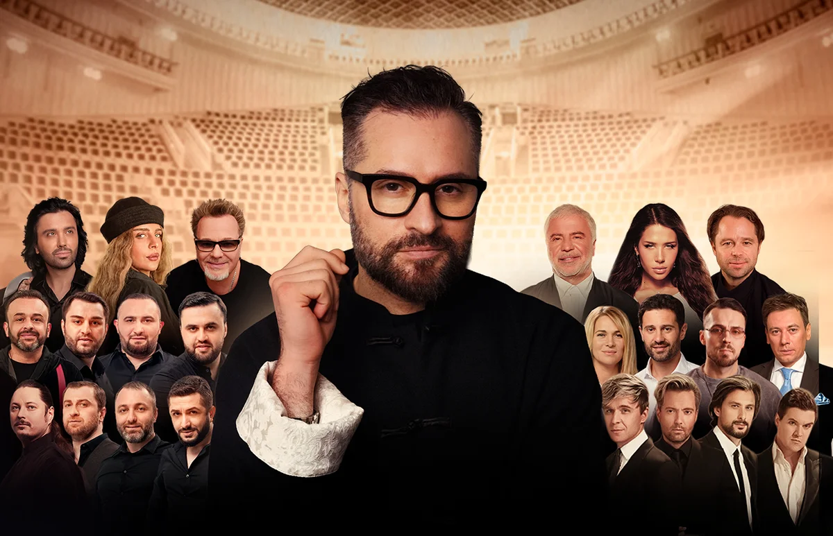 Афиша «Ираклий Пирцхалава»