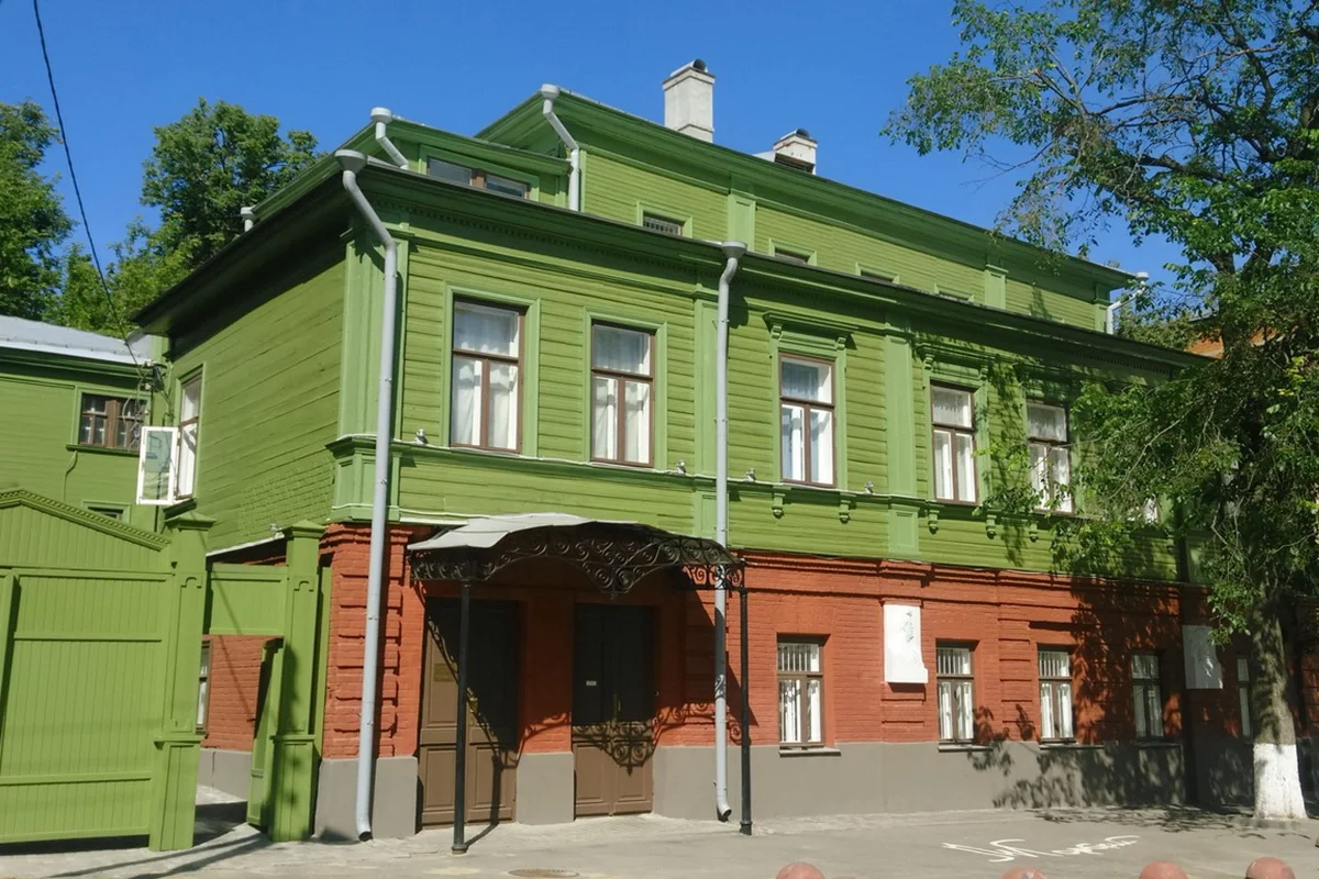 Афиша «Истоки джаза»