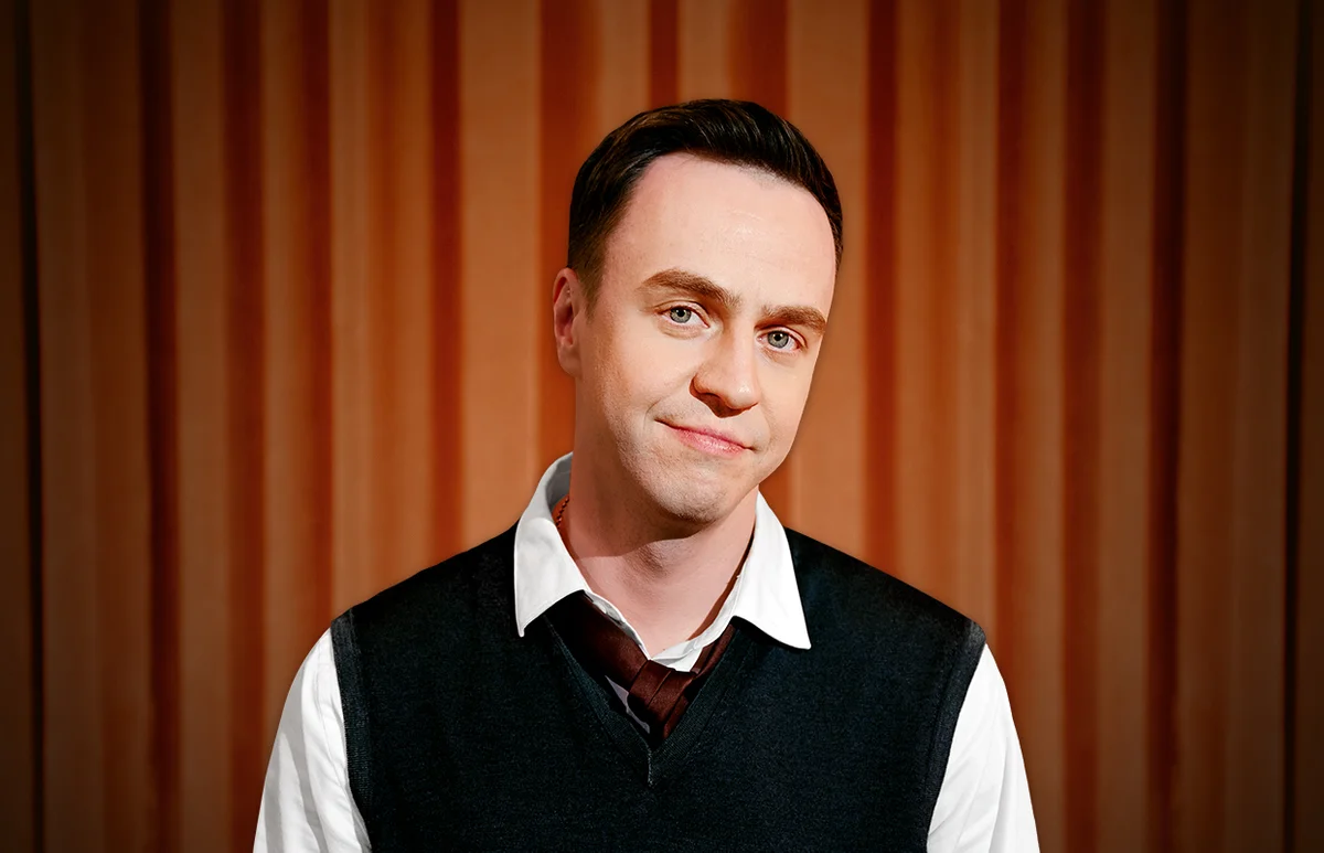 Афиша «Иван Абрамов. StandUp»