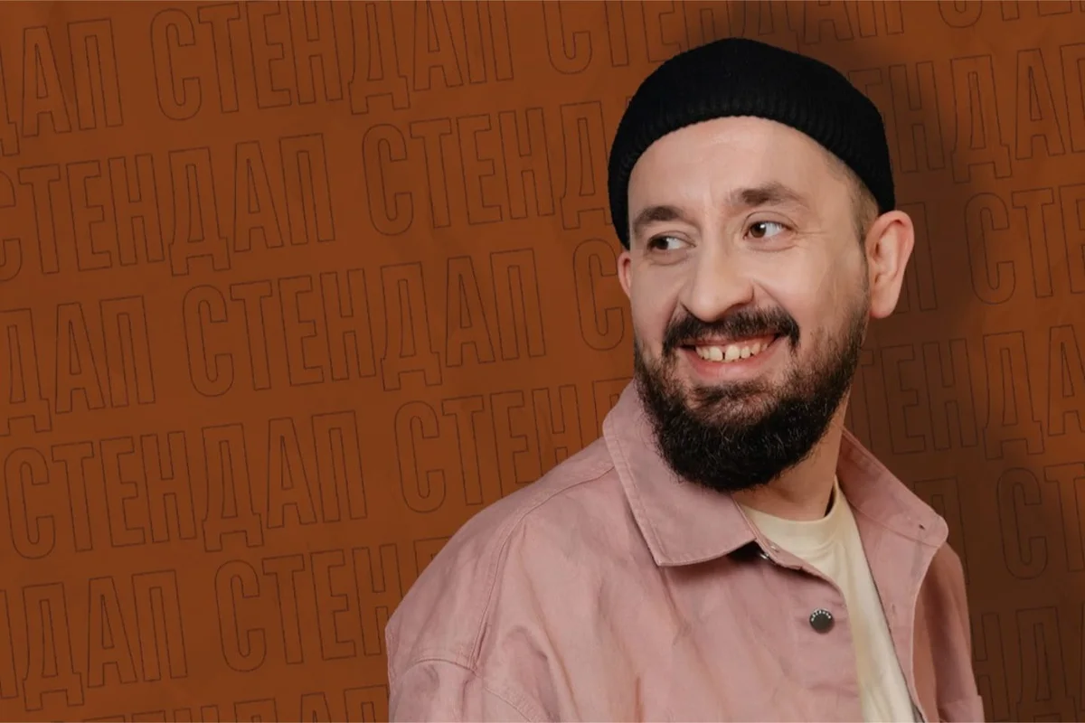 Афиша «Иван Бобровников»