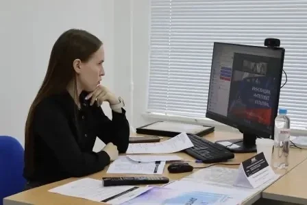 Афиша «IX Международная конференция «Инновации. Интеллект. Культура»»