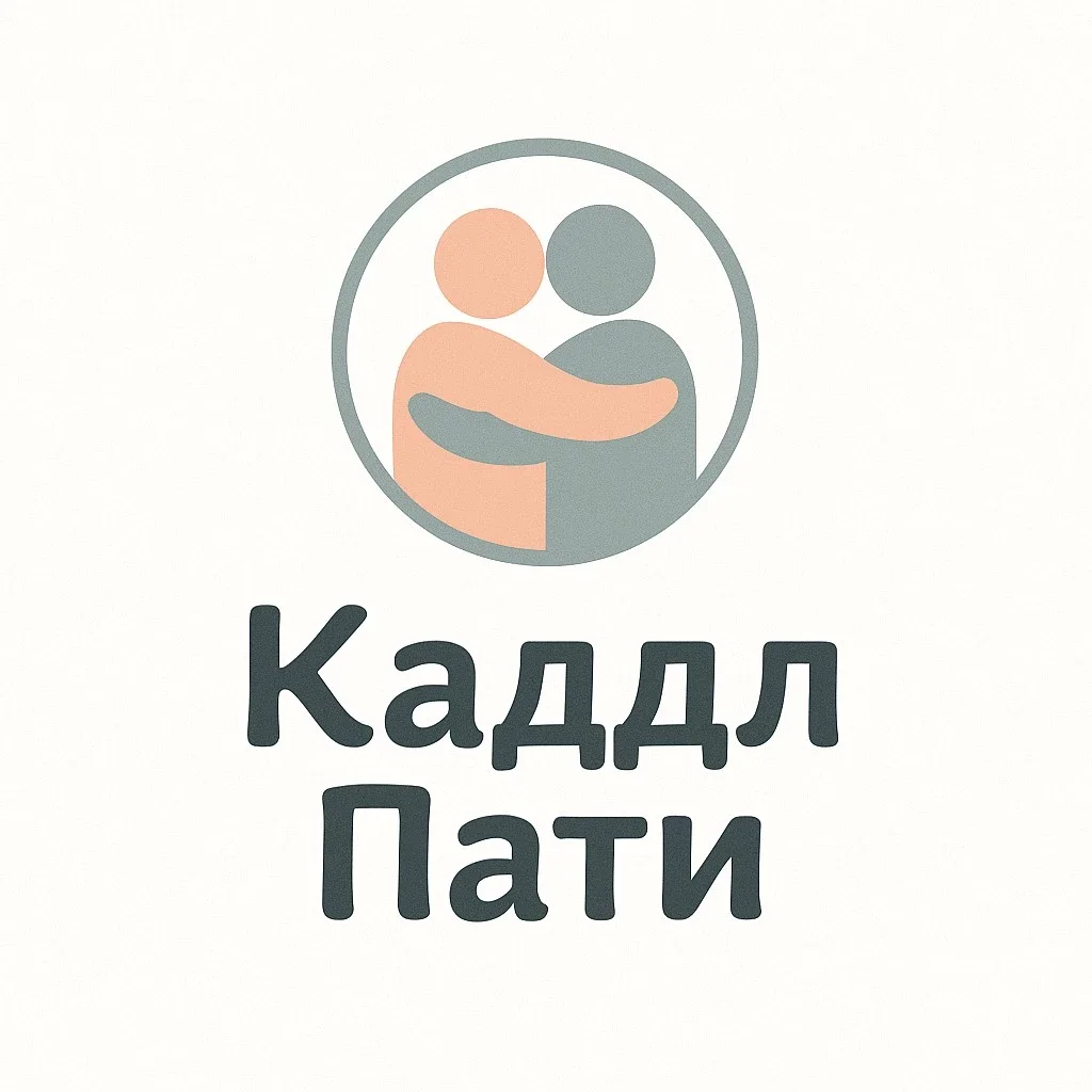 Афиша «Каддл-пати 24.10»